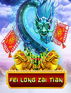 ประสบการณ์ตรงกับทาง เข้า joker dragon ที่ต้องลอง